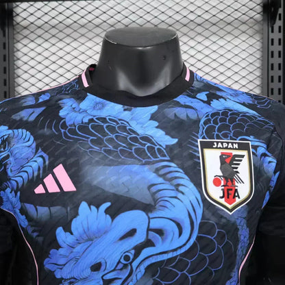 Japan "Seiryū no Kakusei" Edición Especial