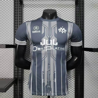 Olympique de Marseille X Jul Edición Especial