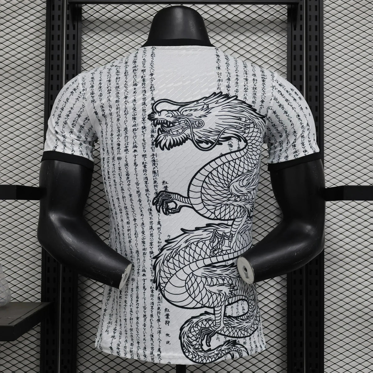 Japan "Ryu no Isan" Edición Especial