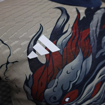 Japan "Akai Yūgen" Edición Especial