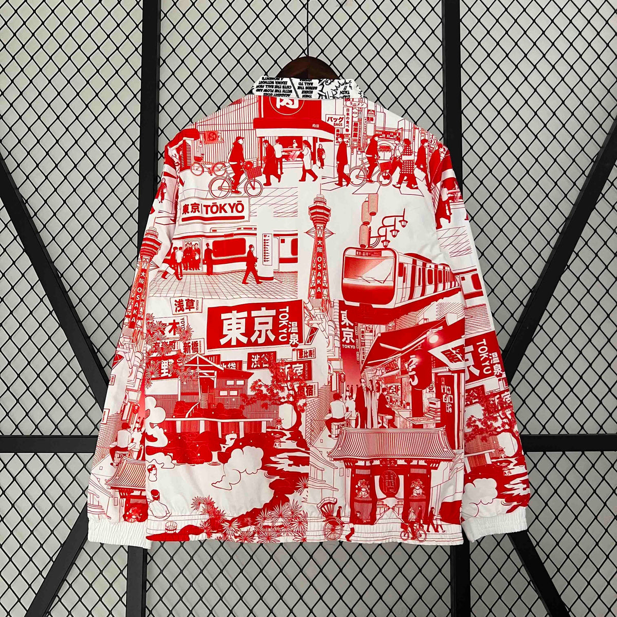 Cortavientos Reversible Japón