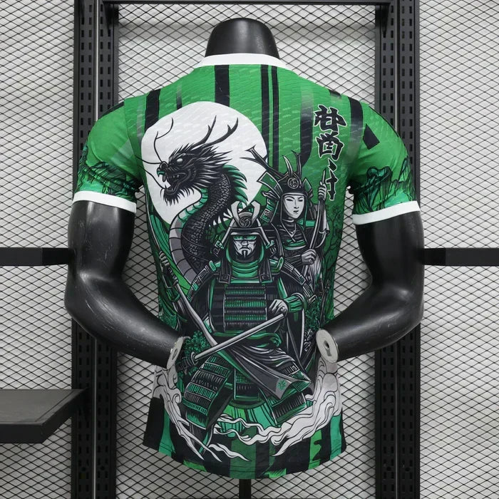 Japan "Bushido no Ryū" Edición Especial