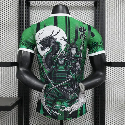 Japan "Bushido no Ryū" Edición Especial