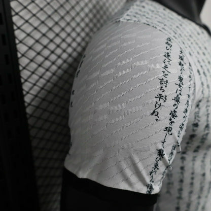Japan "Ryu no Isan" Edición Especial