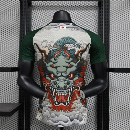 Japan "Ryu no Ikari" Edición Especial