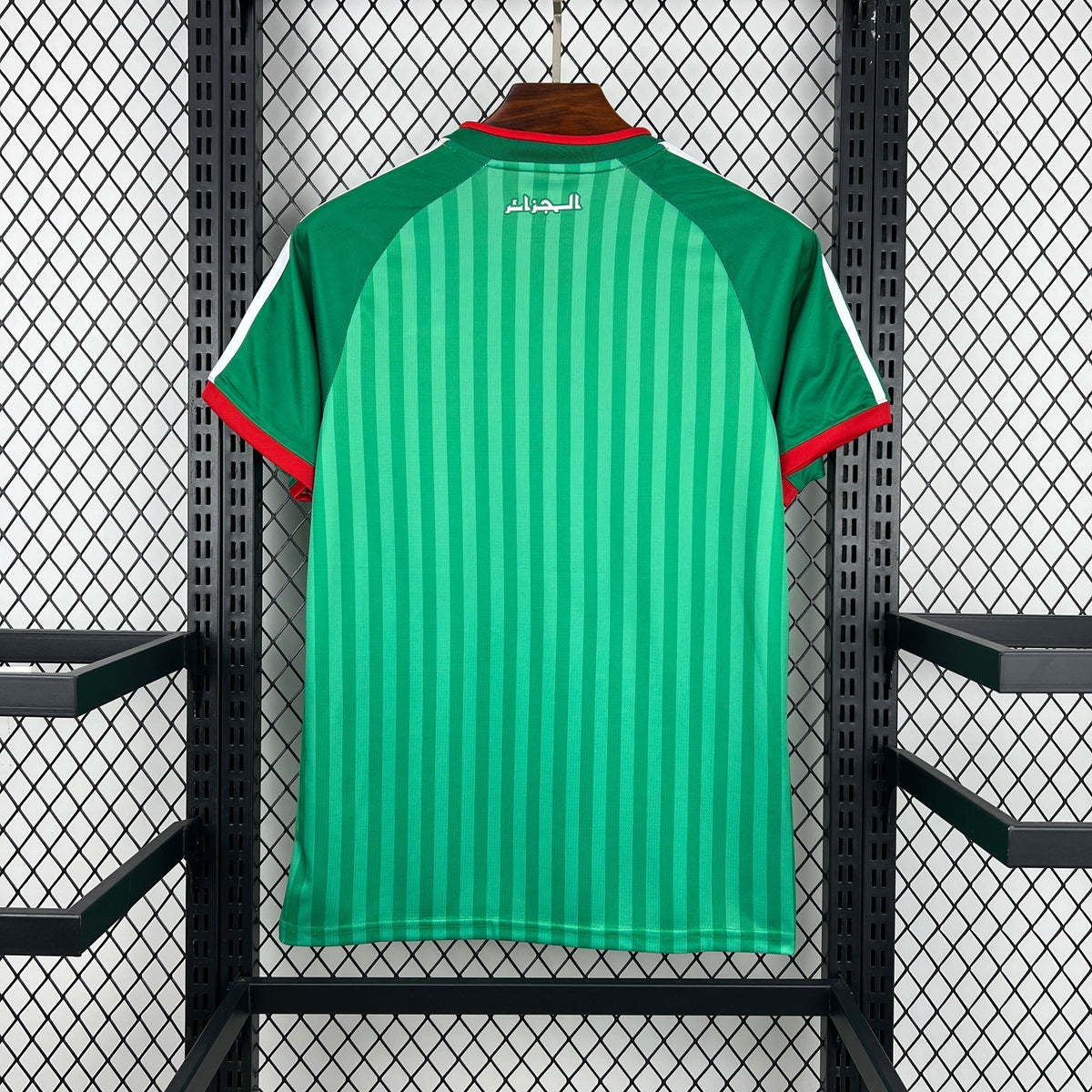 Argelia Visitante Kit 2026