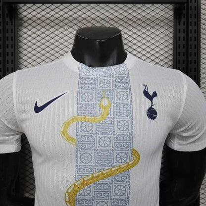 2025/2026 Tottenham Edición Especial
