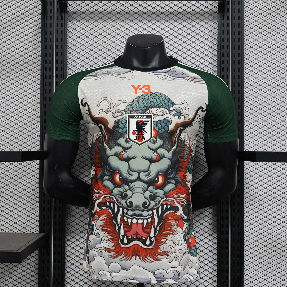 Japan "Ryu no Ikari" Edición Especial