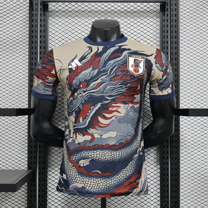 Japan "Akai Yūgen" Edición Especial